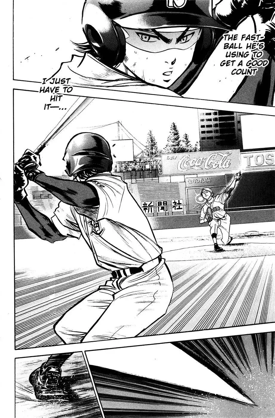 Diamond no Ace Chapter 179 16